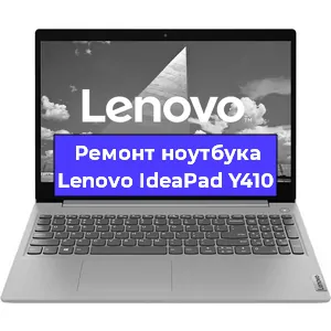 Замена usb разъема на ноутбуке Lenovo IdeaPad Y410 в Екатеринбурге